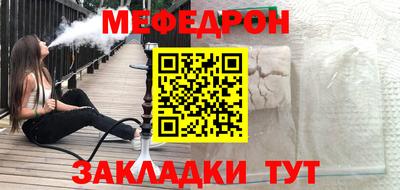apvp Мариинск