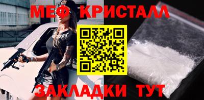 apvp Мариинск