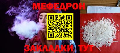 apvp Мариинск