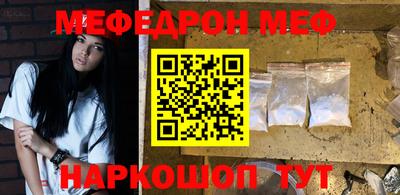 марихуана Малоярославец