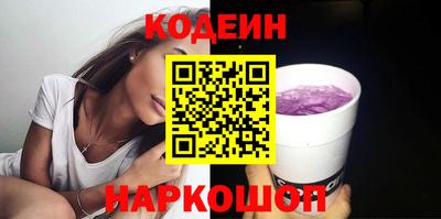 марихуана Малоярославец