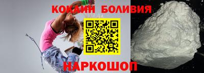 apvp Мариинск