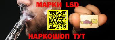 марихуана Малоярославец
