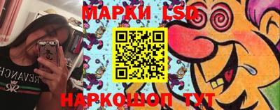 марихуана Малоярославец