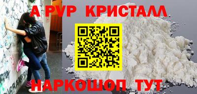 марихуана Малоярославец