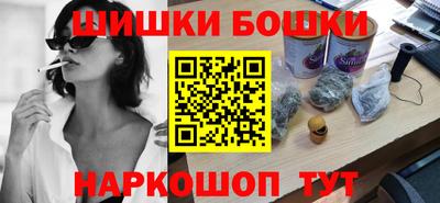 марихуана Малоярославец