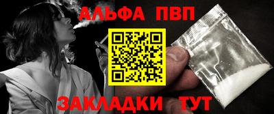 jwh Малгобек