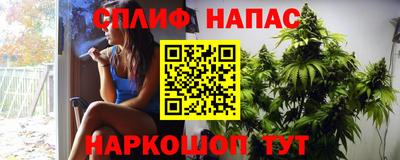 apvp Мариинск