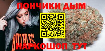apvp Мариинск