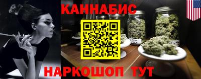 apvp Мариинск