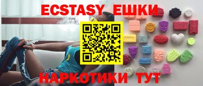 jwh Малгобек