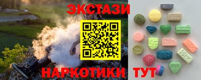 apvp Мариинск