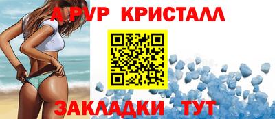 марихуана Малоярославец
