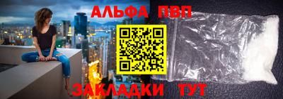 jwh Малгобек