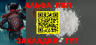 jwh Малгобек