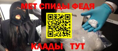 apvp Мариинск