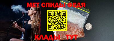 марихуана Малоярославец