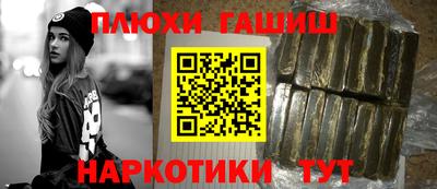 твердый Славгород