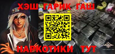 apvp Мариинск