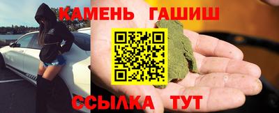 марихуана Малоярославец