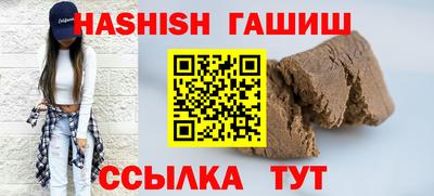 марихуана Малоярославец
