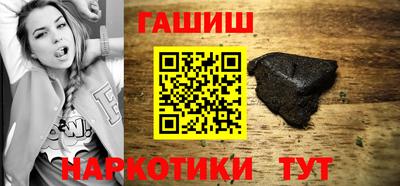 apvp Мариинск
