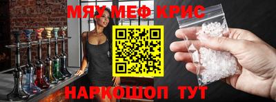 apvp Мариинск